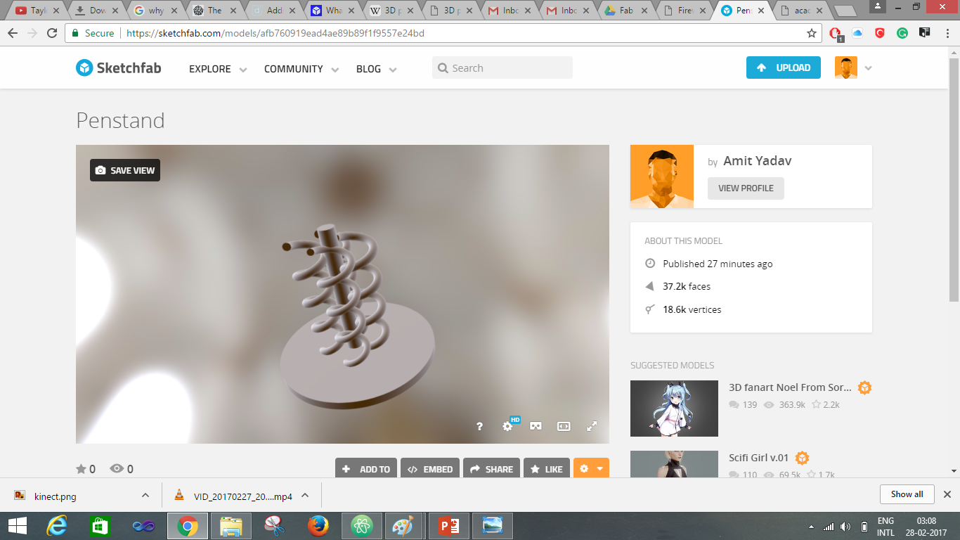Fusion360